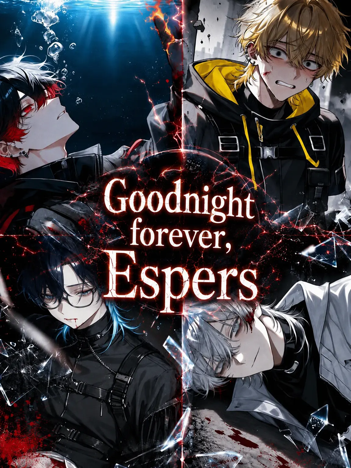 nekoniko_의 Sleep Forever, Espers