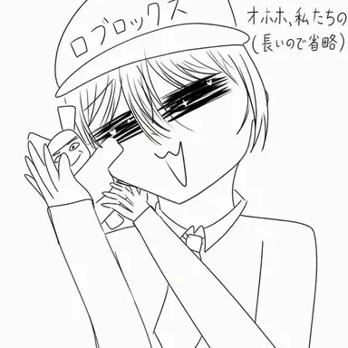 Profile image of ベイ