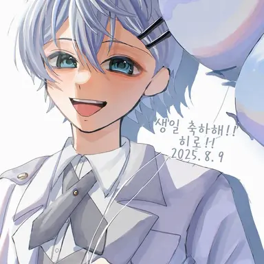 Profile image of 히로