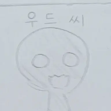Profile image of 바도