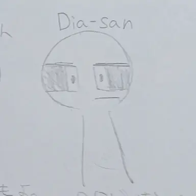 Profile image of Dia