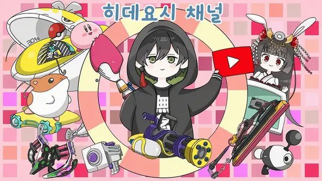 Profile image of 히데요시