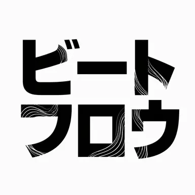 Profile image of ビート・フロー
