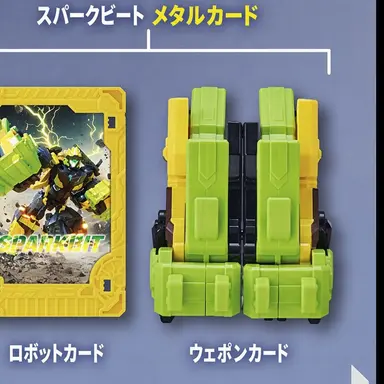 Profile image of ベクターとビートの義兄弟