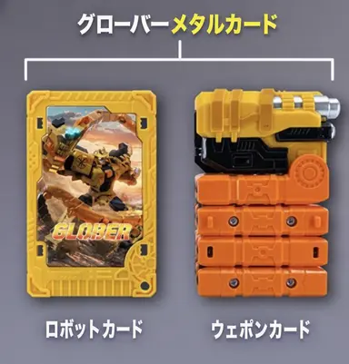 Profile image of その他のカードボット
