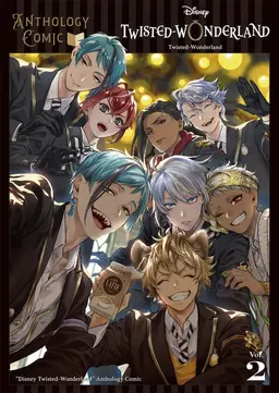 Profile image of Twst Characters