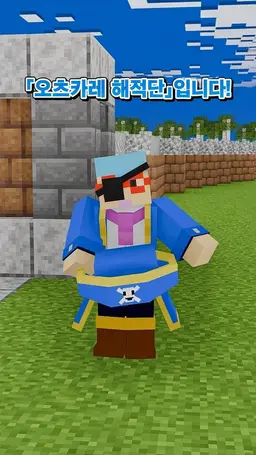 Profile image of 리모콘