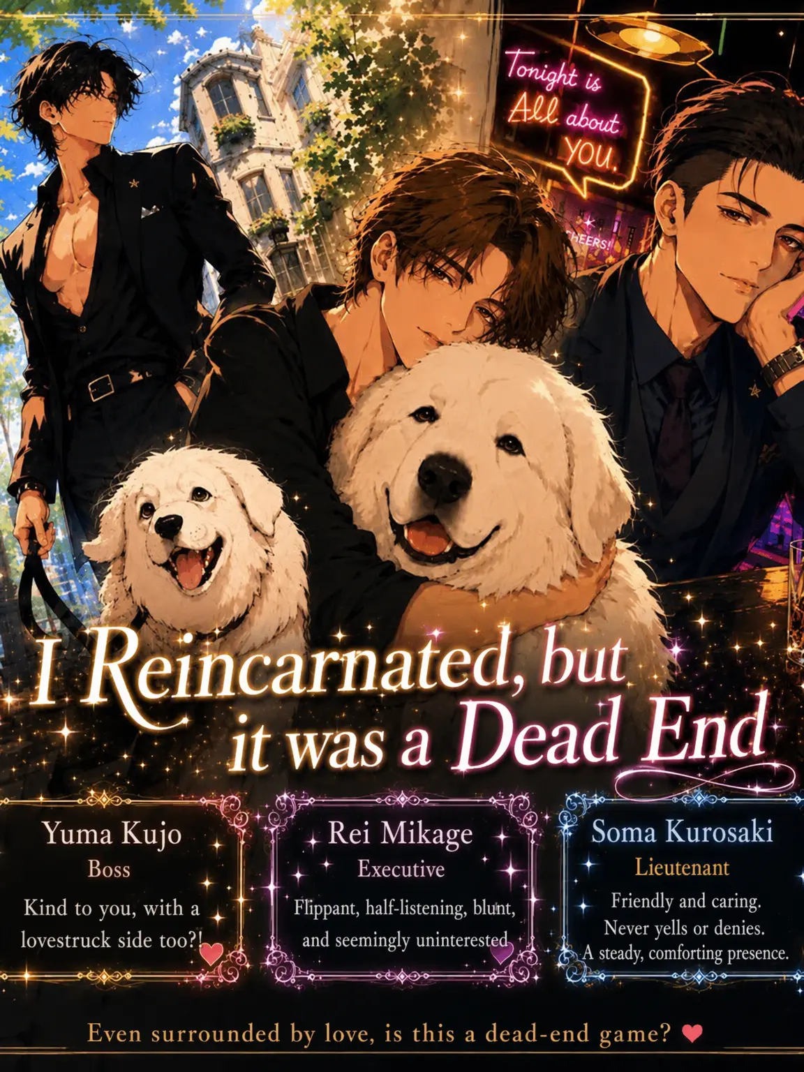 pecos8140의 Reincarnated as a Mob Boss