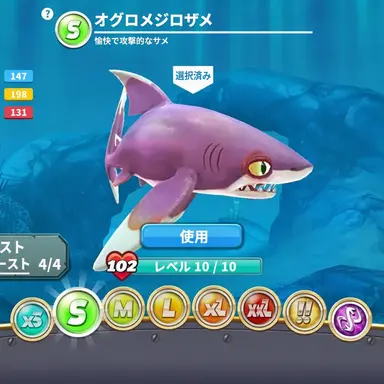 Profile image of ツマジロ