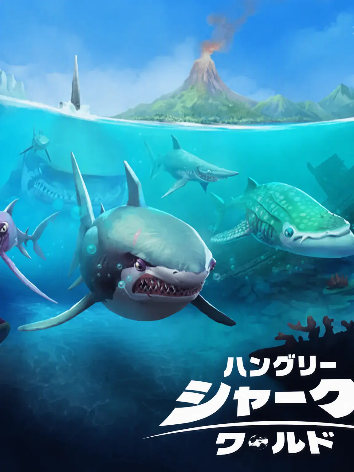 WiryLeech0766의 ハングリーシャークと共同生活