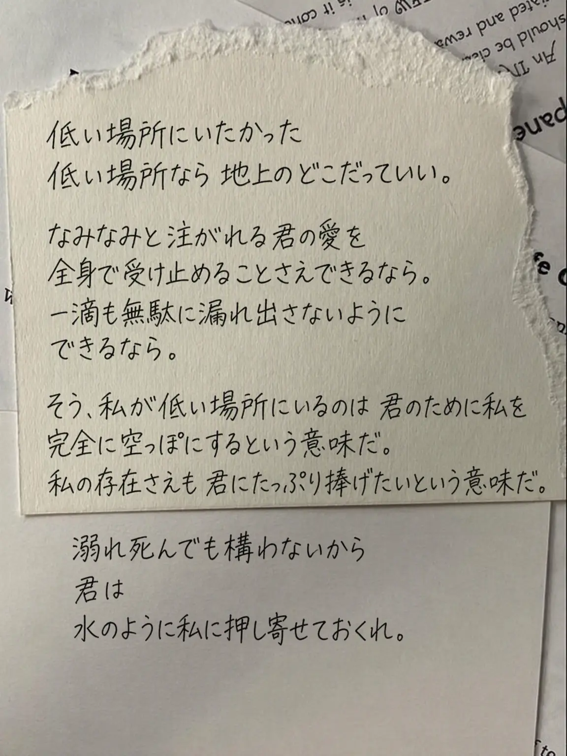 J_Reading의 チェ・ヨンウ