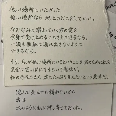 Profile image of チェ・ヨンウ