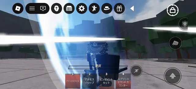 Profile image of チェンク