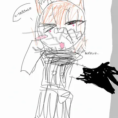 Profile image of ヨウ