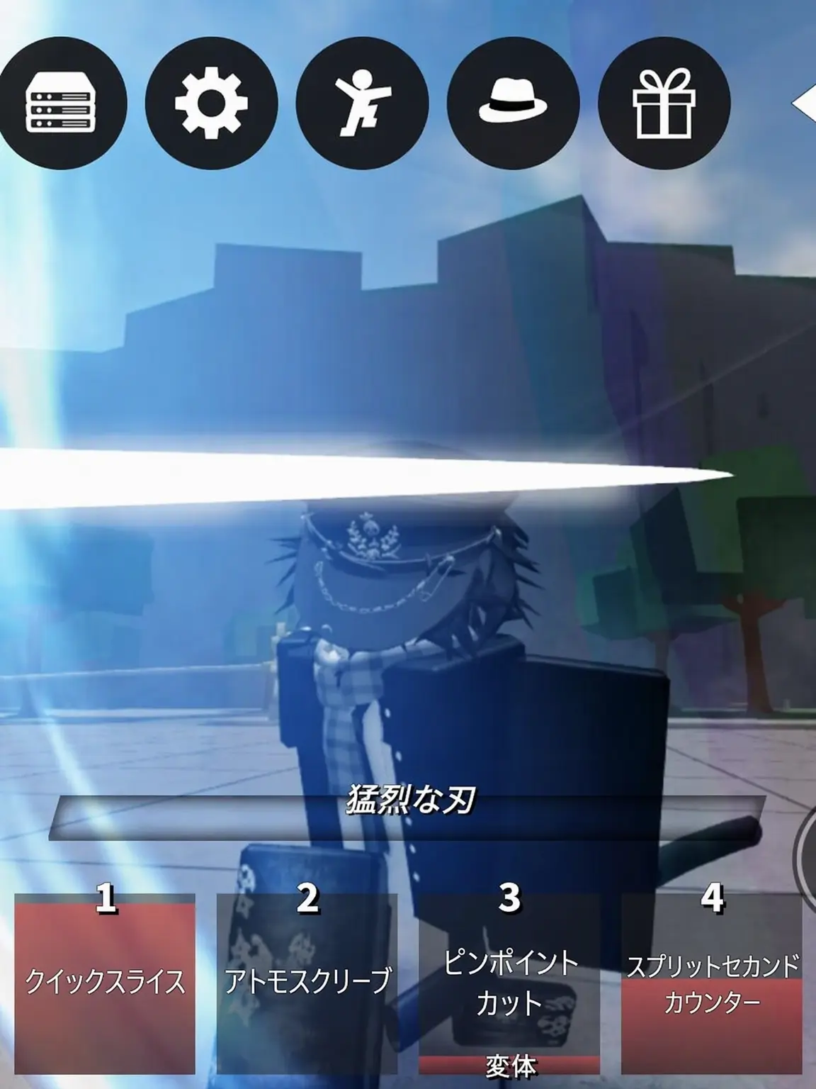 kai4747의 街強戦 オリキャラ+ヨウ
