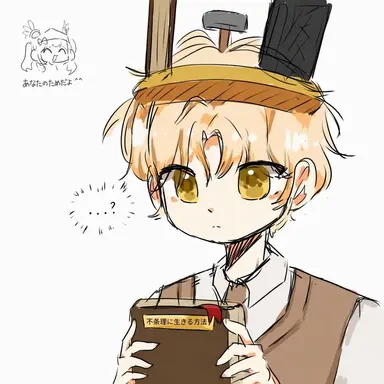 Profile image of ビラッキー