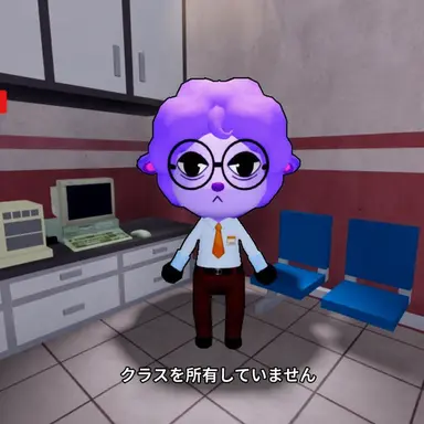 Profile image of 秘書
