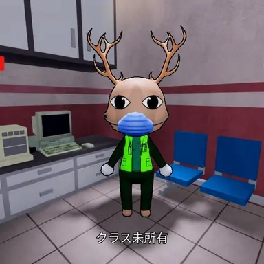 Profile image of 救急隊員