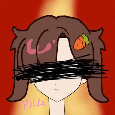 Profile image of アルム