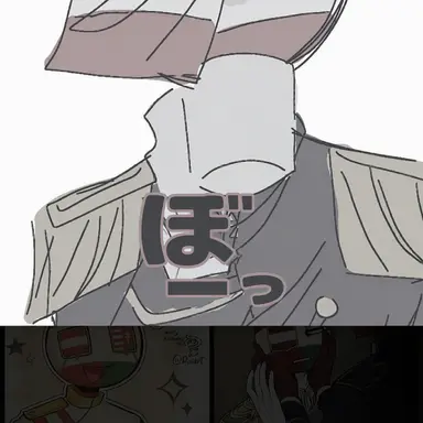 Profile image of ドイツ帝国