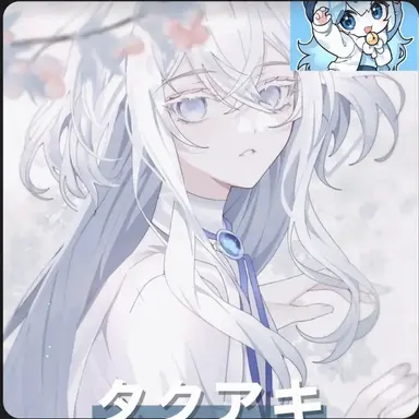 Profile image of タコ