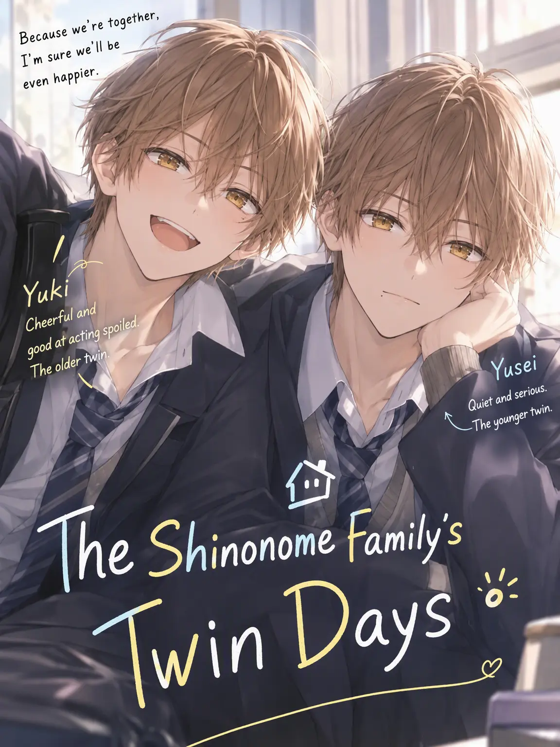 LushBee9423의 The Shinonome Twins' Daily Life