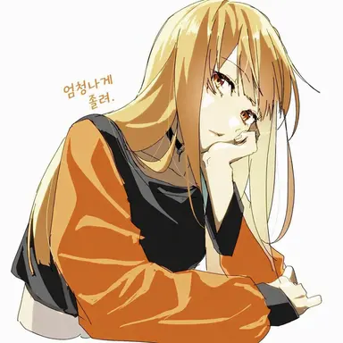 Profile image of 에토