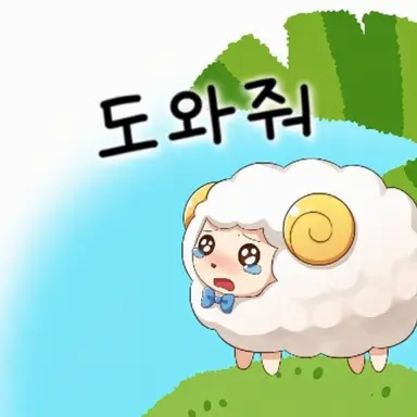 Profile image of 메메