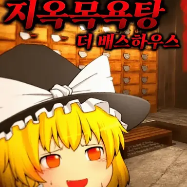 Profile image of 마리사