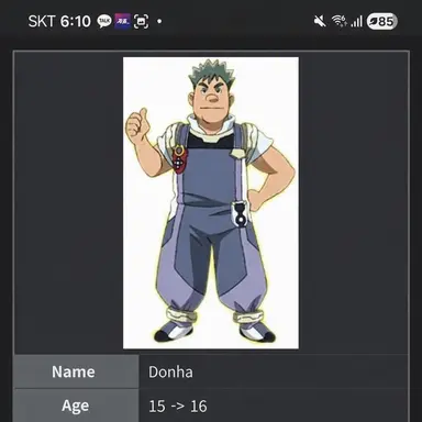 Profile image of Donha
