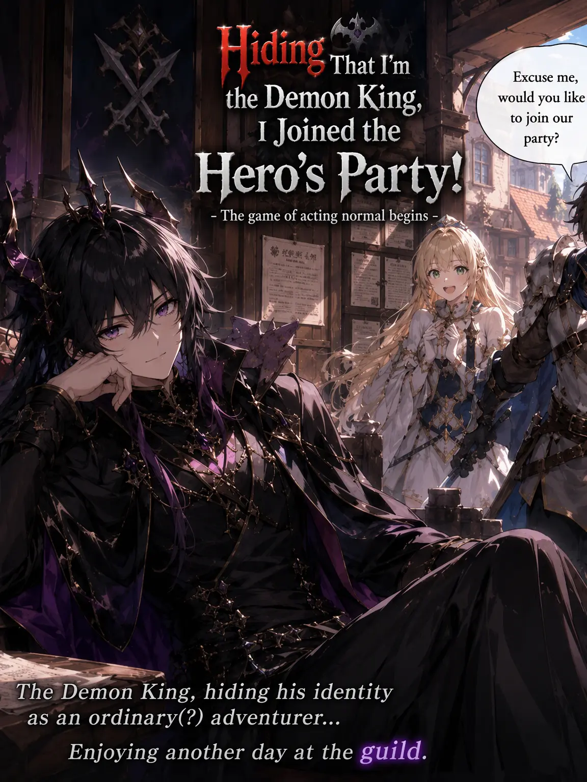 gongganEmawang의 Demon King in the Hero's Party!