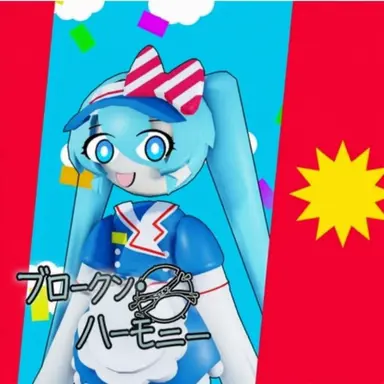 Profile image of メズマライザー・ミク