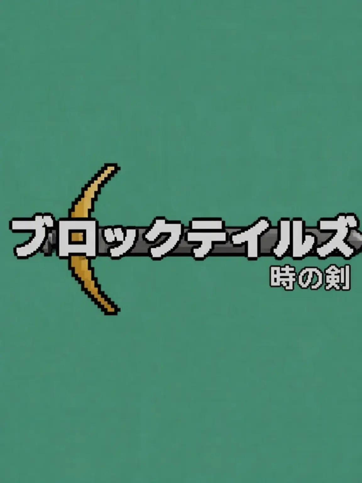 ImKirby의 感情たち