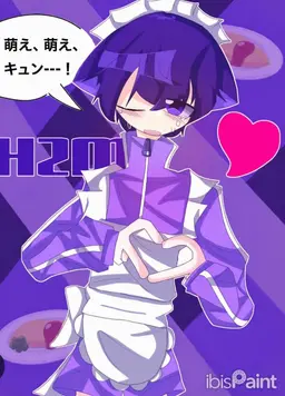Profile image of ヒョニマー