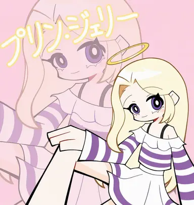 Profile image of プディングジェリー