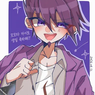 Profile image of 모모타 카이토
