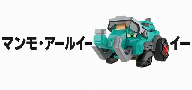 Profile image of マンモスコア