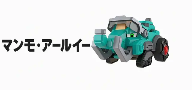 Profile image of マンモスコア