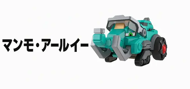 Profile image of マンモスコア