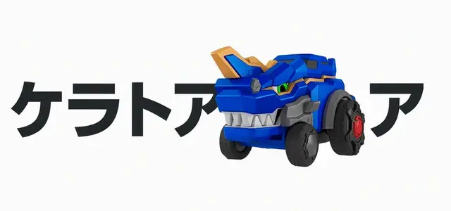 Profile image of ケラトコア