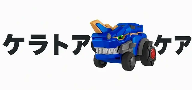 Profile image of ケラトコア