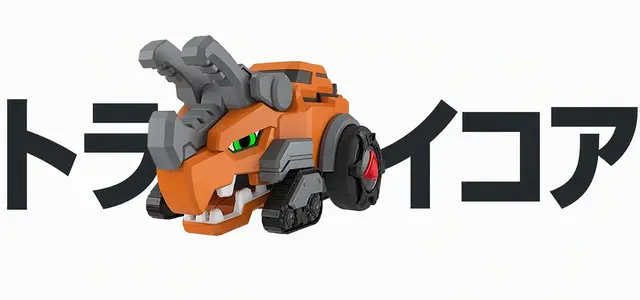 Profile image of トリコア