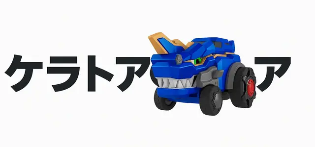 Profile image of ケラトコア