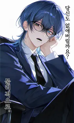 Profile image of MONO 지우개