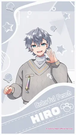Profile image of Hiro
