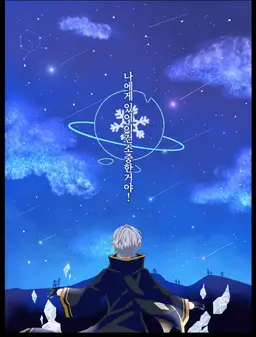 Profile image of 히로