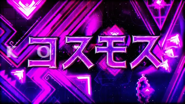 Profile image of コスモス