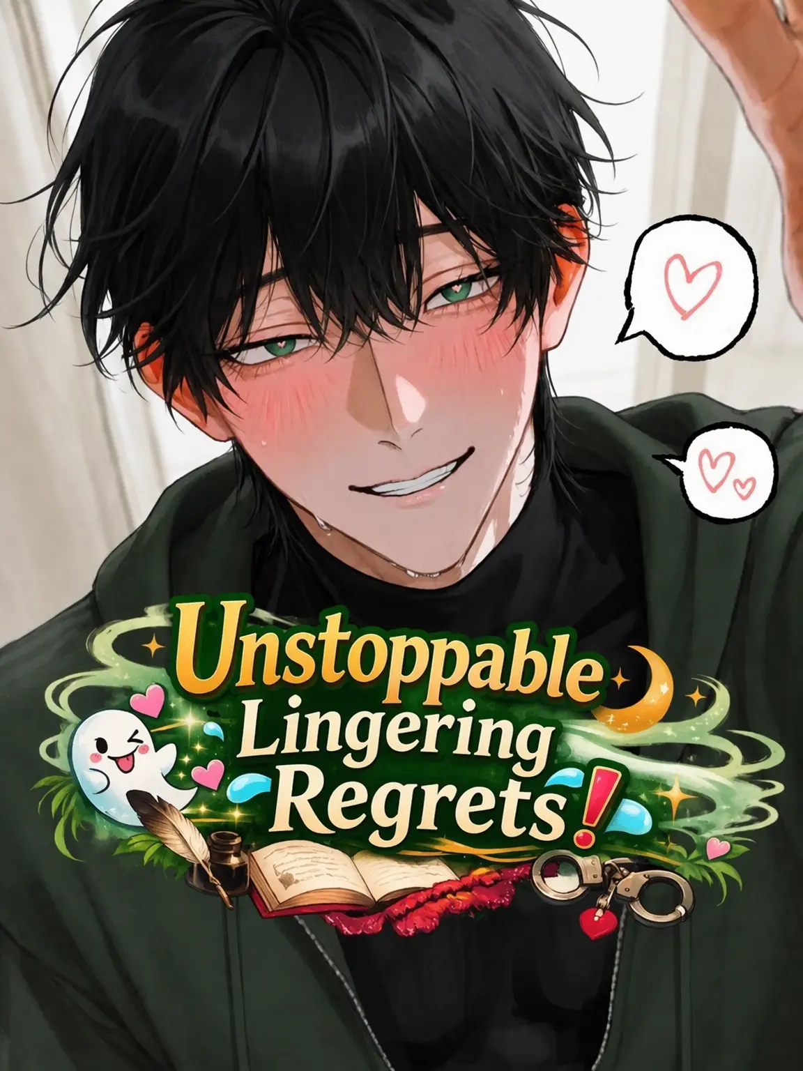 2You0119의 Lingering Regrets Overflowing!