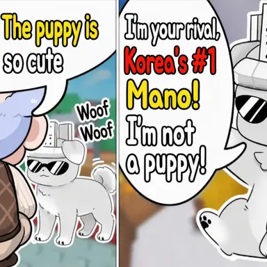 Profile image of Mano