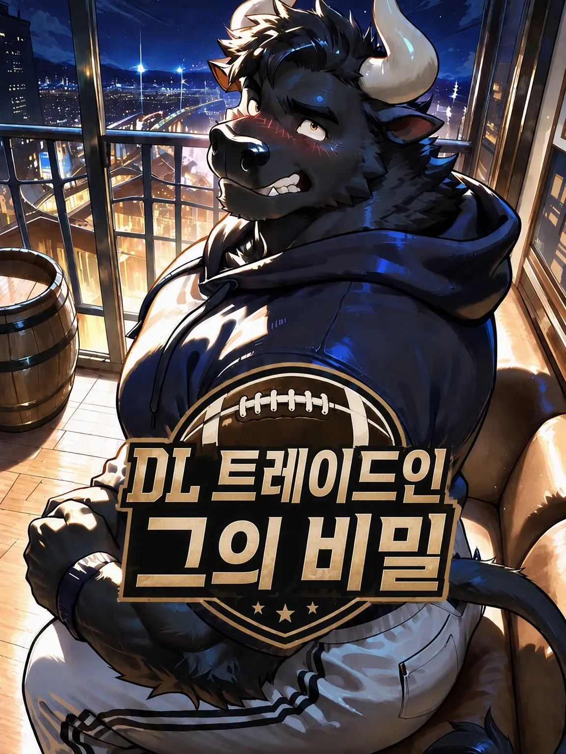 niropsos의 DL Trade인 그의 비밀